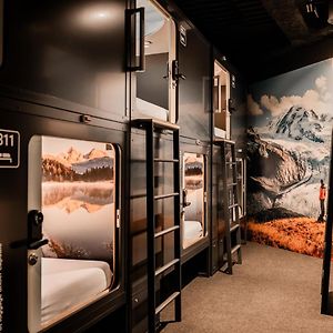 Capsule Hotel - Zurich Airport